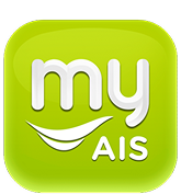 My AIS