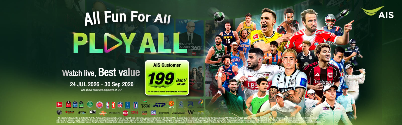 PLAY ALL