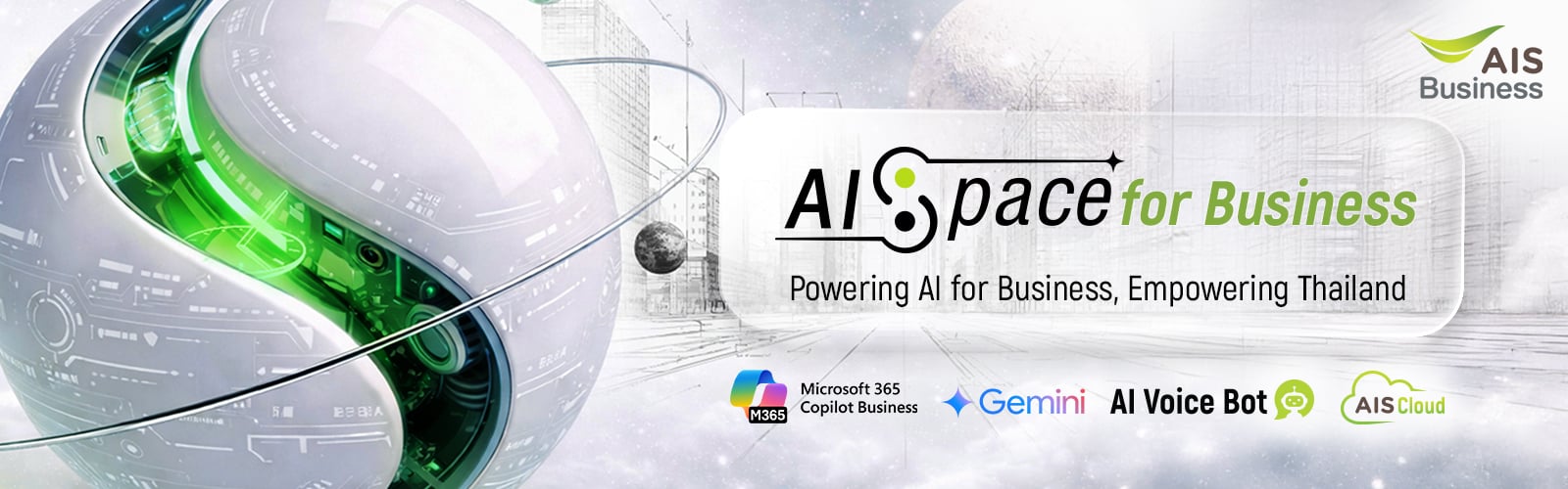 AISpace for Business
