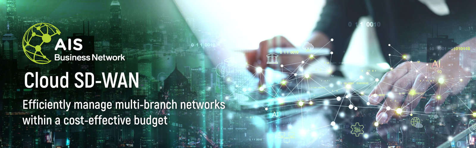 AIS Cloud SD-WAN