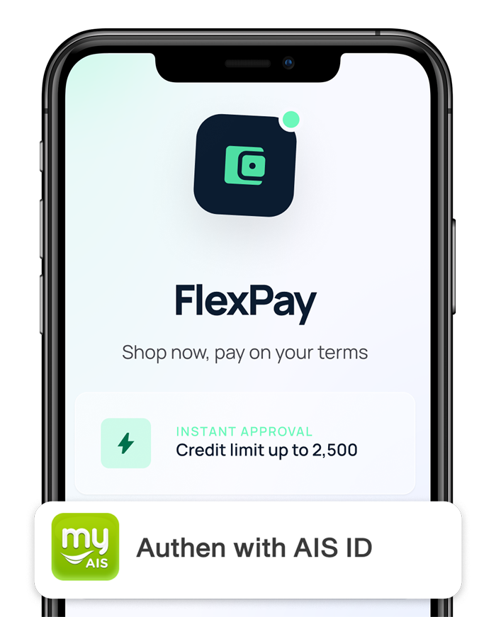 AIS ID for Business – Use Case 1