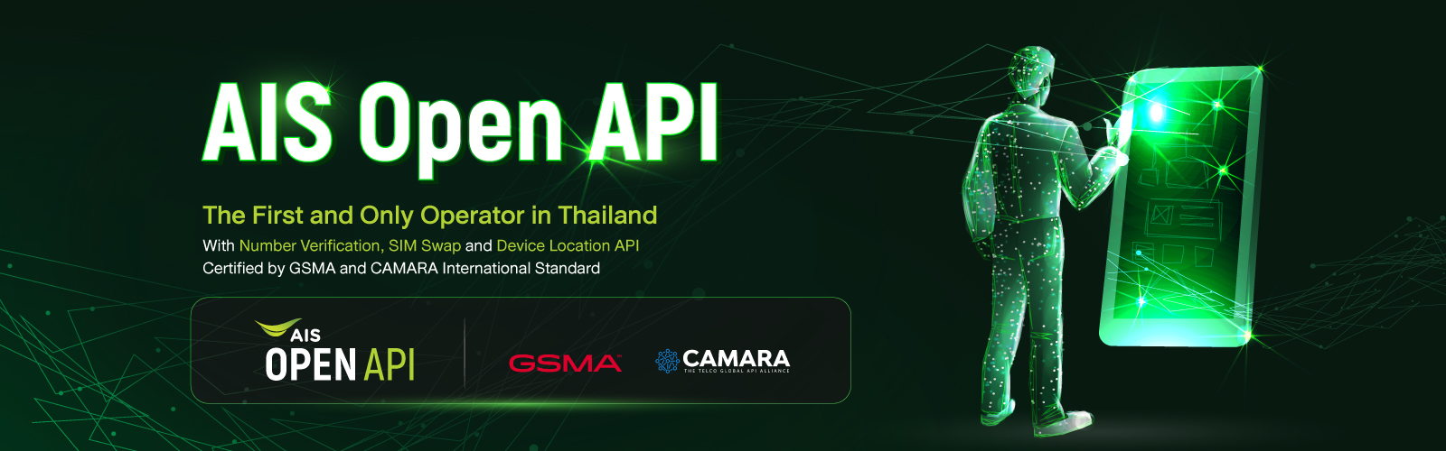 AIS Open API