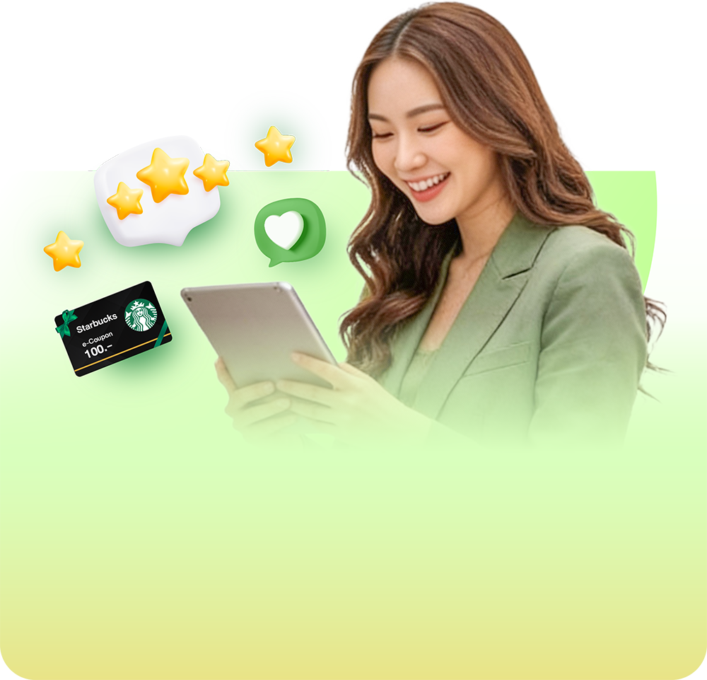 ตอบแบบสำรวจ และดูรายละเอียดเงื่อนไขเพิ่มเติม​