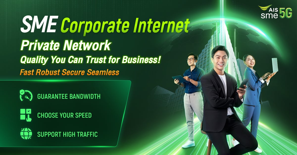 SME Corporate Internet