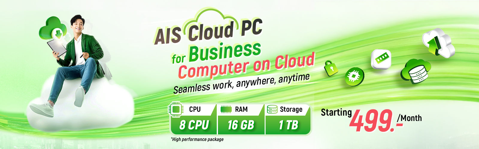 AIS Cloud PC for Business