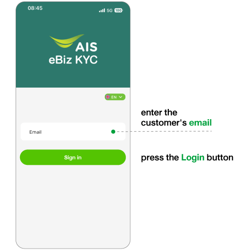 AIS eBiz KYC app sign-in screen showing email login as part of identity verification