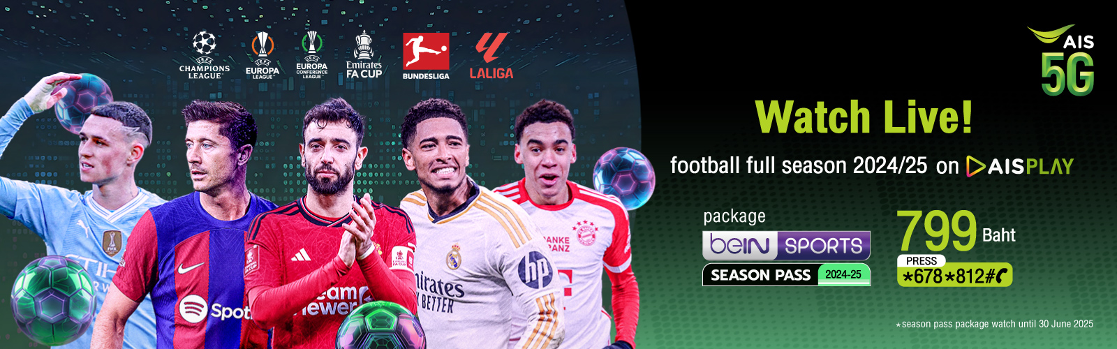 AIS PLAY and beIN Sport All you can enjoy in one App