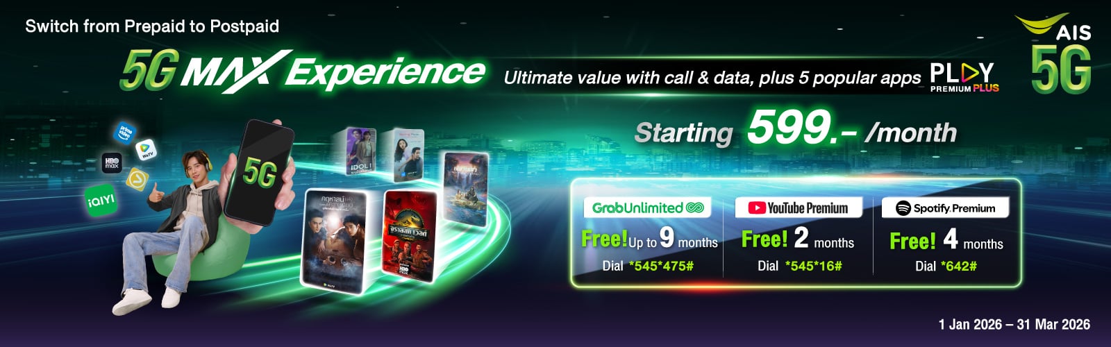 5g-max-experience ais