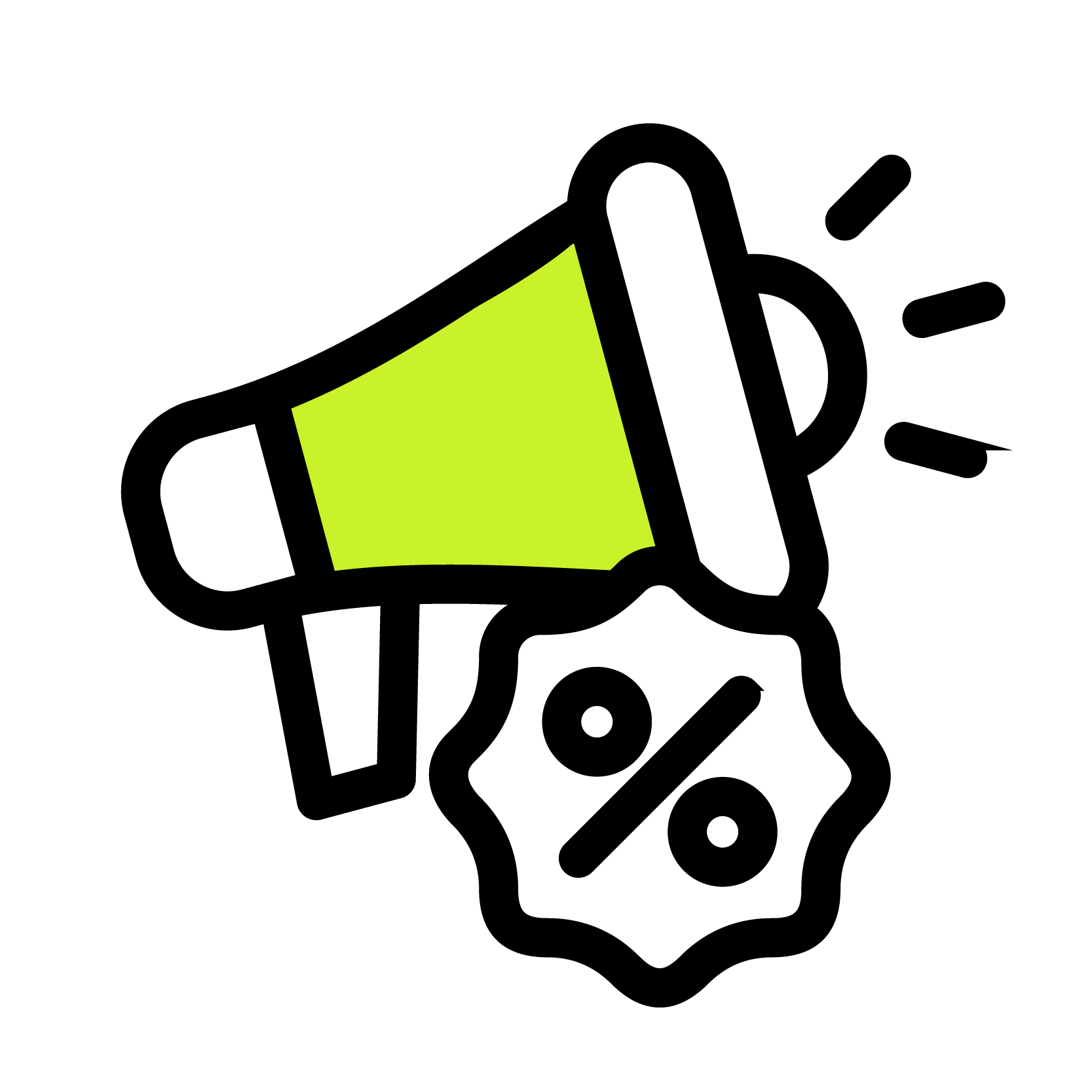 โปรโมชั่น