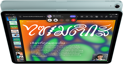 iPad Air, สีฟ้า, ภายนอกด้านบน, หน้าจอแสดงแอป Keynote อยู่ในคุณสมบัติการแชร์หน้าจอระหว่างวิดีโอคอล FaceTime, ภายนอกด้านหลัง, กล้องหลังไวด์ 12MP, ปุ่มเพิ่มระดับเสียง, ปุ่มลดระดับเสียง