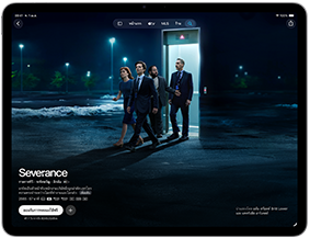 iPad Air, ภายนอกด้านหน้า, หน้าจอแสดง Severance บนแอป Apple TV