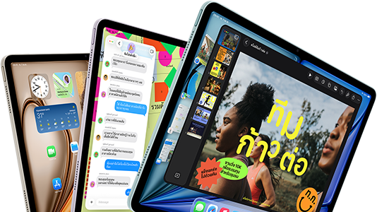 iPad Air จำนวน 3 เครื่อง เรียงต่อกันเป็นรูปพัด โดยประกอบด้วยตัวเครื่องสีฟ้า สีม่วง และสีสตาร์ไลท์, ภายนอกด้านหน้า, ภายนอกด้านข้าง, บนหน้าจอเปิดแอป Keynote, ข้อความ และหน้าจอโฮม