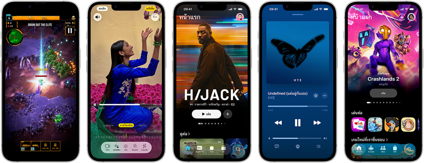 Side-by-side iPhone 17e devices showing different screens: a game being played, Writing Tools, Apple TV app, a calendar event being created, a Genmoji being created
