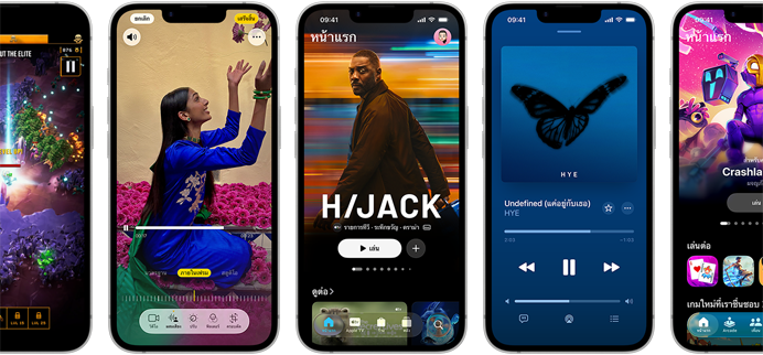 Side-by-side iPhone 17e devices showing different screens: a game being played, Writing Tools, Apple TV app, a calendar event being created, a Genmoji being created