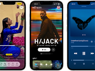 Side-by-side iPhone 17e devices showing different screens: a game being played, Writing Tools, Apple TV app, a calendar event being created, a Genmoji being created