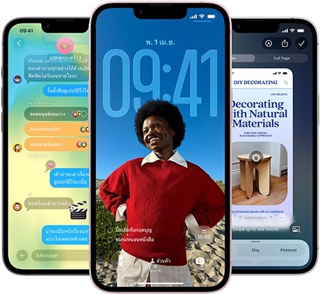 Three iPhone 17e devices, showing Messages app with Liquid Glass design, dynamic Lock Screen, and Apple Intelligence in use