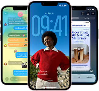 Three iPhone 17e devices, showing Messages app with Liquid Glass design, dynamic Lock Screen, and Apple Intelligence in use
