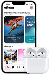 iPhone 17e, front exterior, Apple Music app with Home Screen open, next to AirPods Pro 3 in open MagSafe Charging case