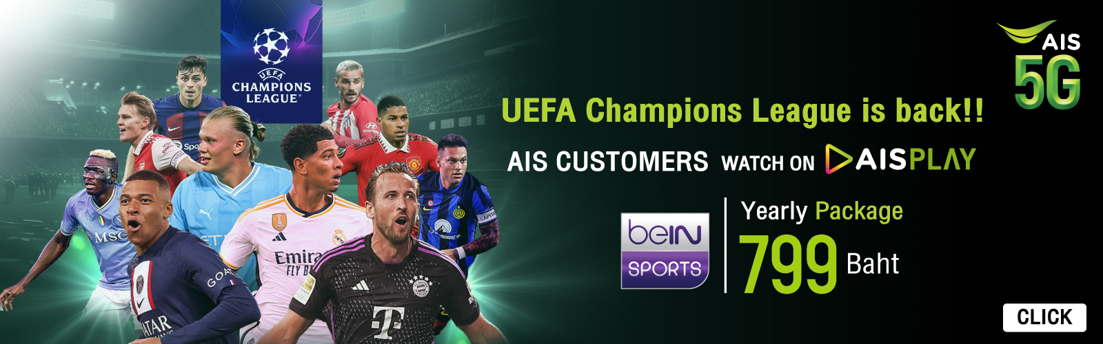 AIS PLAY and beIN Sport All you can enjoy in one App!