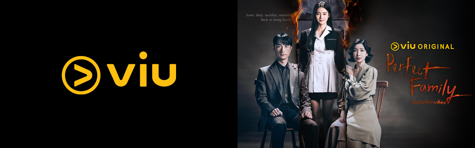 AIS PLAY and Viu All you can enjoy in one App!