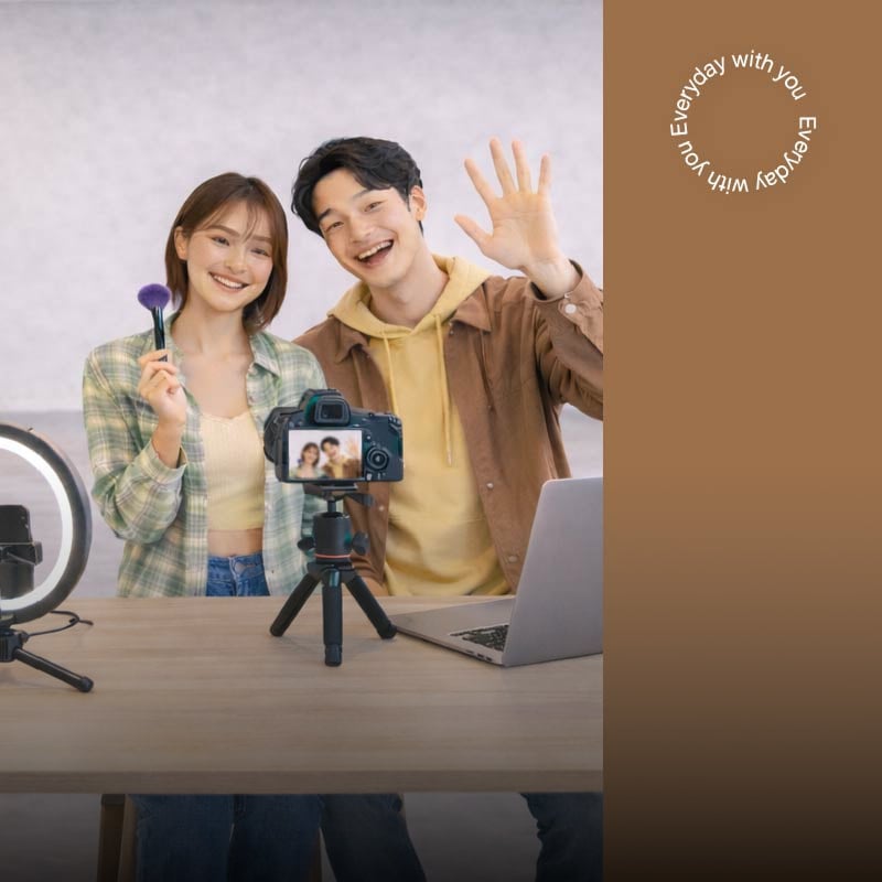 แพ็กเกจค้าขายออนไลน์