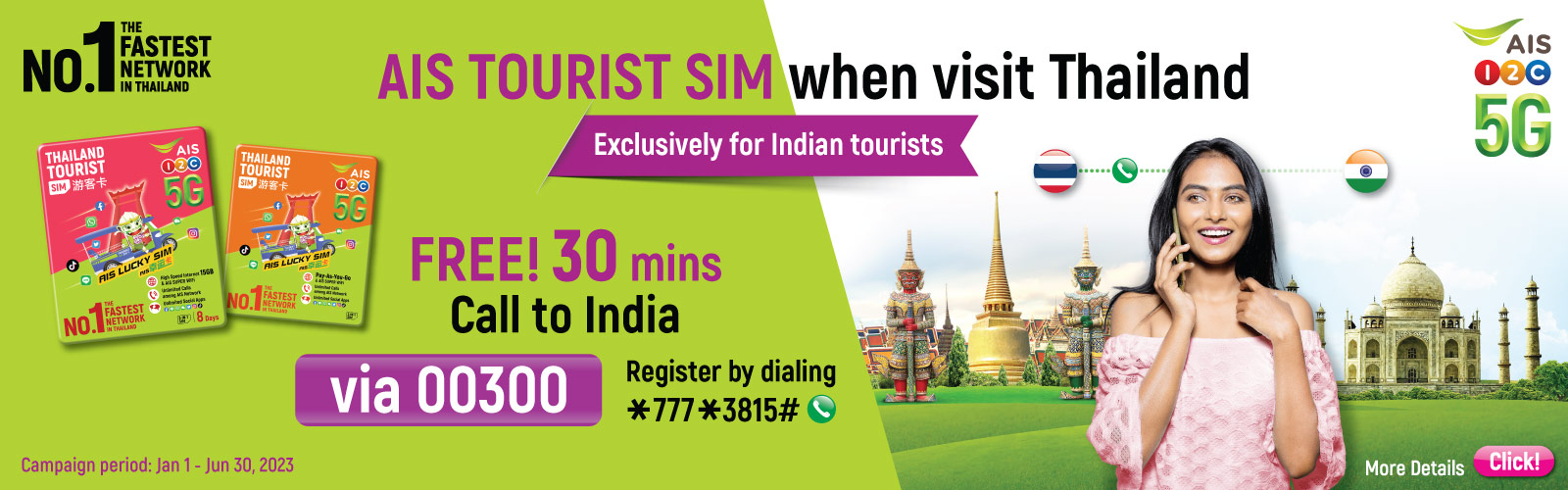 Thailand Best Prepaid SIM Cards Buying Guide (2023) , 60 OFF
