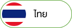 bt-thai-ac-sim-to-go.png