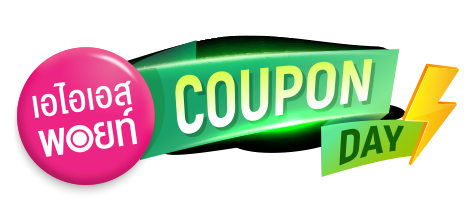 coupon-day.png