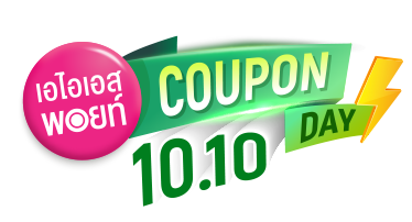 deal-10-10.png