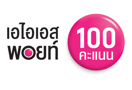 100-points.png