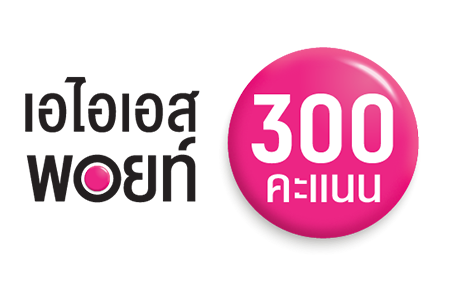 300-points.png