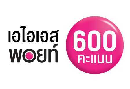 600-points