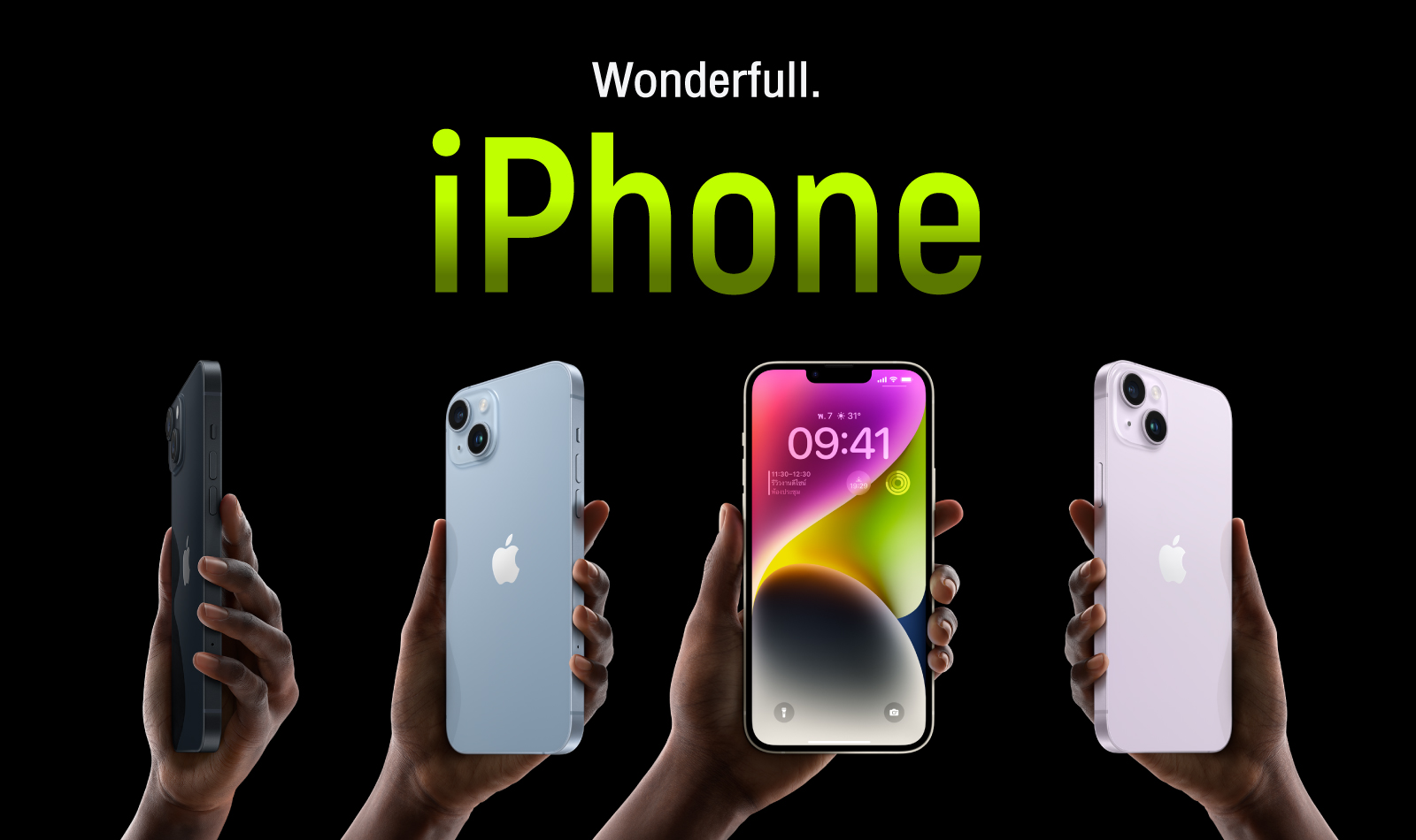 Why AIS is the best place to buy iPhone