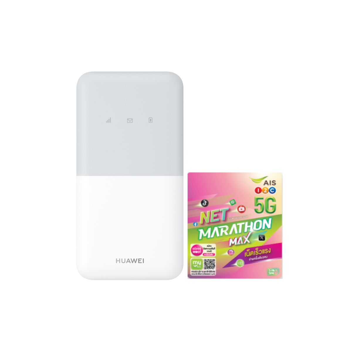 4G Pocket WiFi Huawei E5586-926 Bundle SIM Marathon