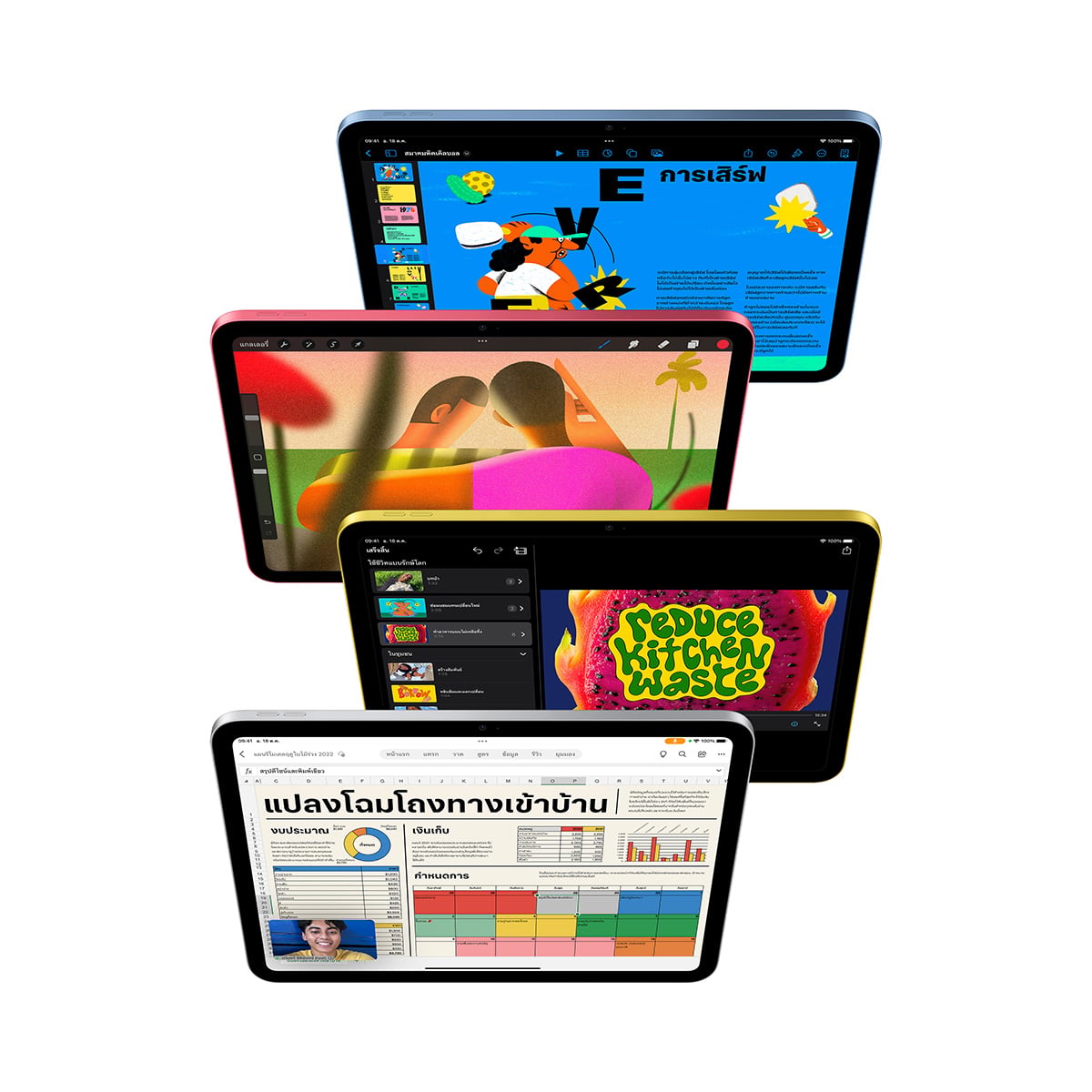 iPad 10 generation (Wi-Fi + Cellular)