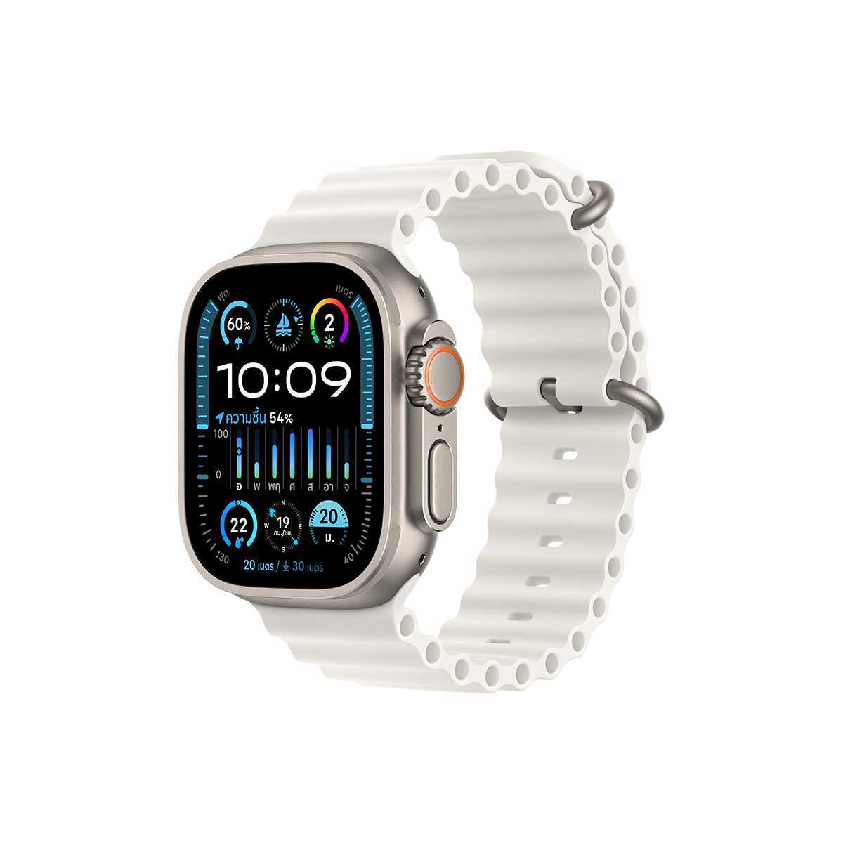 Apple watch series 4 ais top