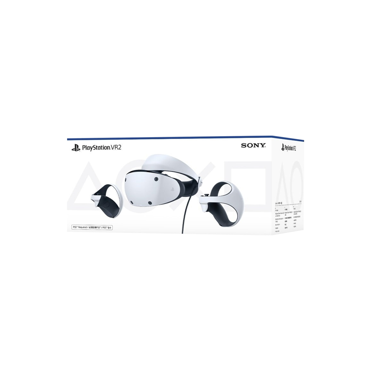 PlayStation VR2 playstation-vr2