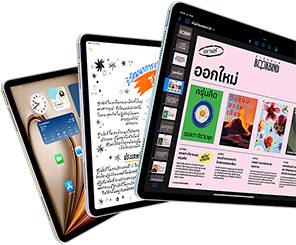 จอภาพ iPad Air สามจอแสดงคุณสมบัติของ iPadOS