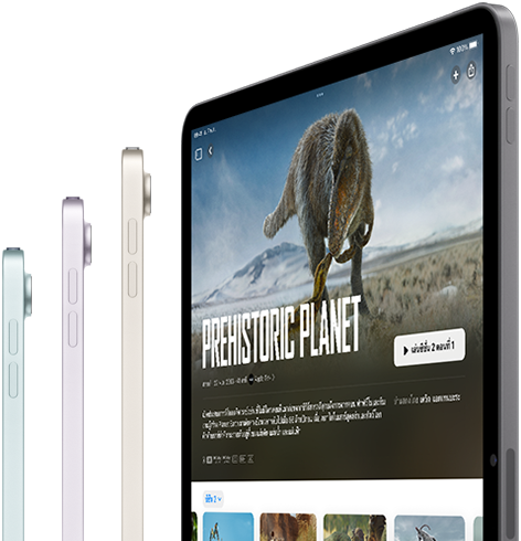 iPad Air แสดงการสตรีมโดยใช้การเชื่อมต่อแบบไร้สายที่เร็วสุดขั้ว