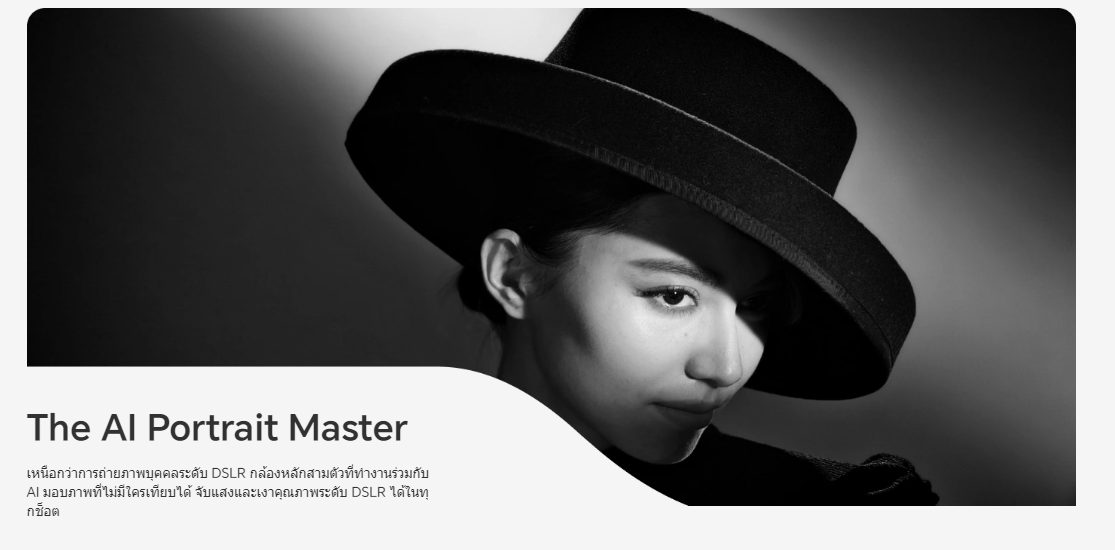 HONOR 200