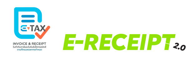 ช้อปที่  AIS Online Store ลดหย่อนภาษีจากยอดซื้อรวมสูงสุด 30,000 บาท