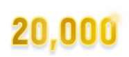 20000 บาท