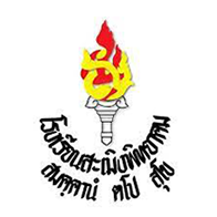 Sameang