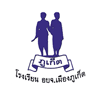 AorBorJor_Phuket