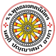 Mongkolnimit