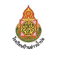 Nambor