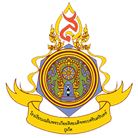 Srinakrarin