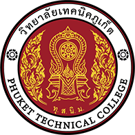 TecnicPhuket