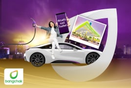 สำหรับลูกค้า AIS รับสิทธิ์พิเศษมากมาย จาก AIS Privileges