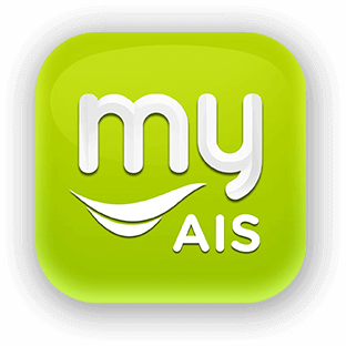 myAIS Application
